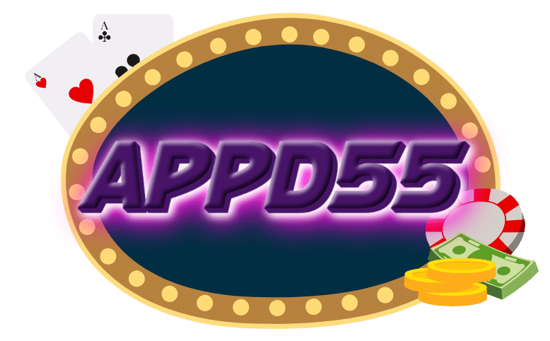 appd55 logo